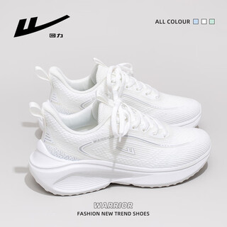 Pull back women's shoes new sports shoes women's casual shoes soft sole lightweight running shoes women 4638 white 38