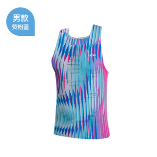 Uto sports running vest men's marathon quick-drying vest summer breathable sleeveless t-shirt sports bra fluorescent blue l (175/92)