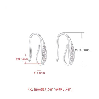 Feiyu safe buckle earrings empty support 18k gold accessories ear hook empty support ear pendant small hole pendant diy free pendant accessories hj2205 white gold