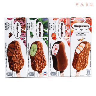 Haagen-dazs (haagen-dazs) 6 boxes french crispy ice cream 69g vanilla chocolate crispy almond imported ice cream 12 boxes crispy bars/flavor random or note (69g)