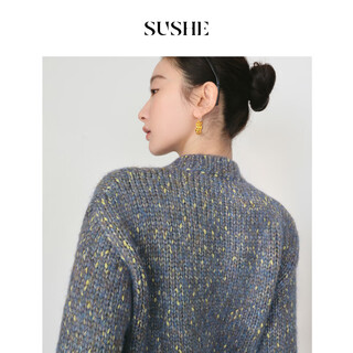 Sushe italian snowflake yarn lazy style sweater sweater jacket for women in autumn and winter jindou caiyun l