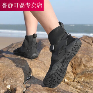 潮思汇高帮户外游泳鞋男女款防滑厚底沙滩鞋透气涉水溯溪鞋赶海漂流鞋夏 主图款 41