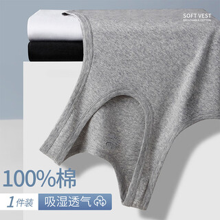 Langsha 100% cotton men's vest summer sports and fitness base layer sleeveless cotton vest