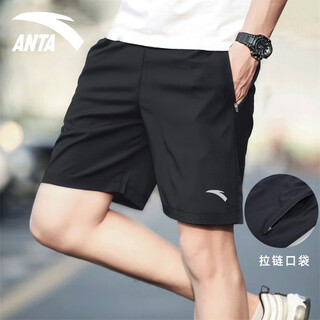 Anta shorts men's five-point sports pants summer ice silk breathable sports quick-drying pants loose casual pants running fitness pants -4 basic black zipper anti-lost pocket 2xl (185)