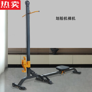 Zhenniang imported quality first-generation dumbbell rowing machine from germany for home multi-functional fitness foldable storage weight adjustment fitness rowing machine vibrant orange (bare machine model without dumbbells)