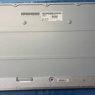 Nuevo y original lm225wu1-ssa1 lm240wua lm240wub ltm240cl08