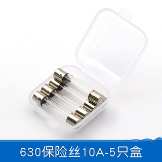 Dafuri fuse tube 5x20 glass fuse tube fuse 250v 1a 2a 3a 5a 10a20a15a 30 6*30 fuse 10a-5 pieces/box