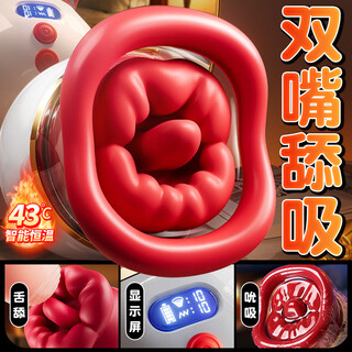 AAV震动棒情趣性用品成人用品按摩av棒女性生理解压自我慰器专用玩具