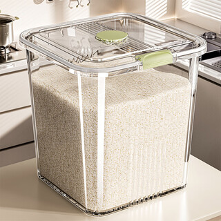Bonnymeijia rice bucket household 2025 new food-grade rice cylinder flour storage tank insect-proof and moisture-proof sealed surface bucket grain storage bucket square translucent green 10jin jin equals 0.5kg and comes with a measuring cup