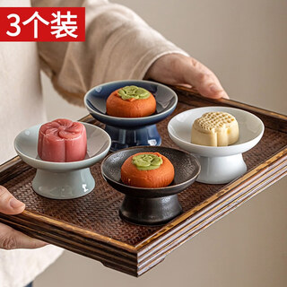 Wanjiazhen household ceramic tea tray small exquisite snack tray chinese zen mooncake tray fruit snack tray pastry tray fruit tray 3 pieces pink green + blue + black gold
