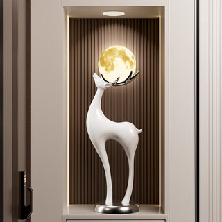 Shijia lucky deer tv cabinet decorative ornaments light luxury high-end living room sofa next ambient light housewarming gift wangzhai lucky deer moon lamp floor-standing ornaments-white