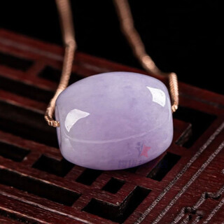 Yingyou ice jade violet passepartout transfer bead pendant jade necklace for men and women couples jade pendant