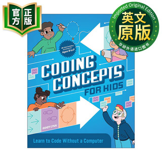 儿童编程概念 英文原版 Coding Concepts for Kids 英文版 在没有电脑的情况下学习编程 编写代码初学者指南 进口英语原版书籍 9781647392352