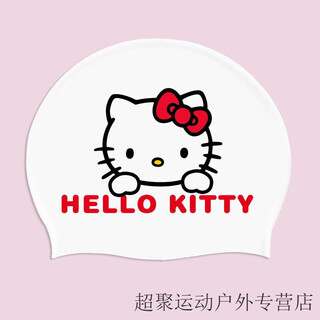 Chaosihui kuromi cinnamon dog swimming cap women's adult silicone high elasticity waterproof cute swimming cap kitty cat swimming cap high elasticity doesn't restrict your head