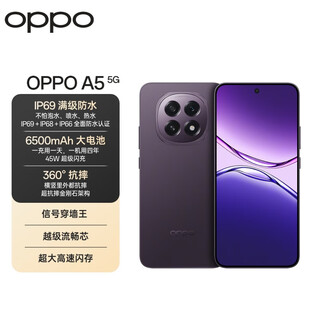 Oppo a5 8gb+256gb zircon black ip69 full level waterproof 360 drop resistance 6500mah durable large battery snapdragon 5g elderly smartphone national subsidy