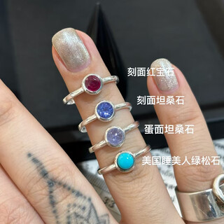 Lie rui <xingyue> imported from india, 925 silver hand-set gemstone ring, fashionable and versatile, niche original ring, ruby, hong kong code 16