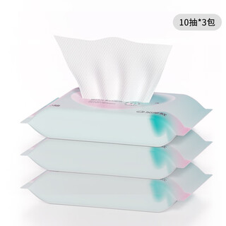 Huixinrou thickened disposable baby cleansing wipes, cotton pads, convenient packaging, thick 10 pumps * 3 packs