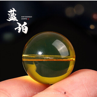 Original ore pure water grade blue amber single bead dominican mexican burmese amber beeswax with beads separated beads cultural toy accessories 8mm 1 piece fine original ore blue amber