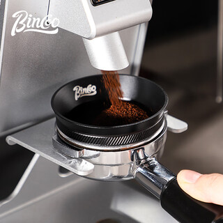 Bincoo coffee magnetic powder receiving ring coffee machine handle anti-flying powder ring 6 magnetic 51mm powder receiving italian accessories