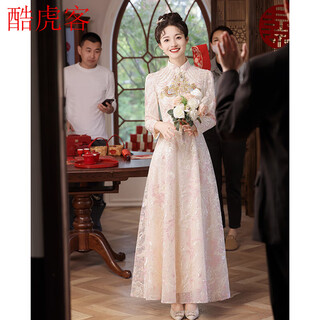 Kuhuke engagement clothes women's new chinese style cheongsam toast wear bridal feeling 2025 new autumn and winter chinese style engagement dress skirt 23090 sakura pink l