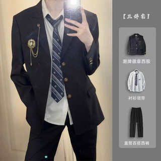 An chuxia cupid dk uniform suit suit men's spring and autumn college style original japanese college jk suit trend black jacket + shirt + trousers + tie + name tag xl