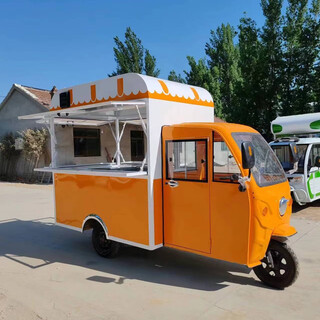 Electric three-wheel barbecue spicy hot pancakes fast food grilled cold noodles fried skewers porridge multi-functional electric three-wheel snack cart customized model consultation customer service (default small gift)