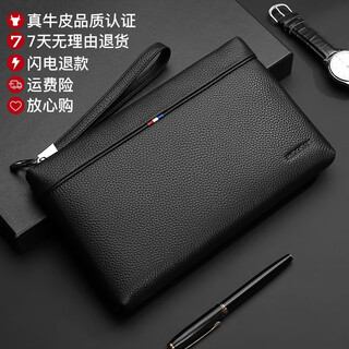 Scarecrow men's handbag long genuine leather business clutch first-layer cowhide wallet practical father's day gift for dad black business main style