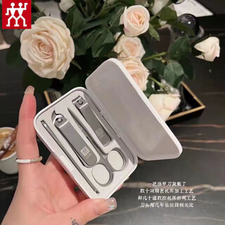 双立人（ZWILLING）指甲刀套装家用原装指甲剪工具女男专用修脚指甲