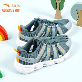 Anta children's sandals frame shoes 2025 autumn and winter new casual beach sandals boys' warm outdoor creek shoes -6 sage green/fish eye green 35