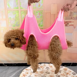 Bellojia dog hammock nail clipping pet cat washing cat bag bathing hanging anti-breakaway fixed artifact anti-scratch bite anti-fall peach pink hanging type free hook m-recommended 10-14jin jin equals 0.5 kg