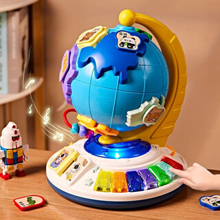 星帕婴儿玩具0-1岁儿童玩具一岁多功能地球仪3岁男女孩电子琴生日礼物 多功能地球仪【电子琴+地理】