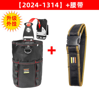 Nakioo multifunctional rotating quick-release tool bag electrician tool waist bag parts bag weak current repair waist bag road bag 1314 large waist bag + belt