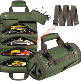 Meikejie roll-type multi-functional electrician tool bag woodworking hardware tool portable car wear-resistant repair storage crossbody shoulder bag green