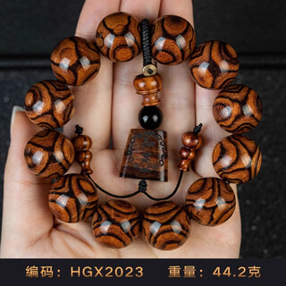 苏小北海南黄花梨手串老料海黄糠梨鬼脸X纹对眼文玩佛珠收藏级2.0生日礼 HGX2023（海黄2.0对眼X纹）