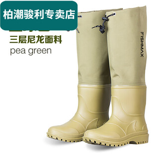 Bai chao lua water shoes wading boots waterproof non-slip women's stream fishing and sea shoes outdoor men's wading rain boots khaki 3-layer nylon fabric 39