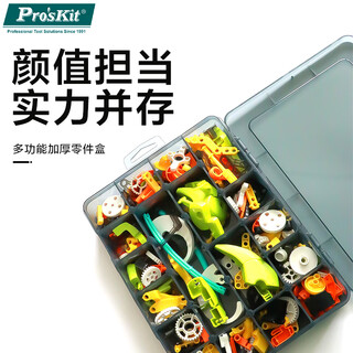 Baogong (pro skit) 10/12/24 grid parts box tool box plastic box terminal accessories storage box compartment sb-60 series 10 grid parts box (sb-6009)