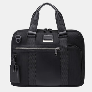 Ballistic nylon briefcase men's 232390 waterproof business computer bag commuter handbag casual shoulder bag birthday black 25cmx33cmx2cm