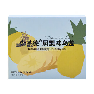 Li chade cold brew tea oolong fruit tea fruit tea cold extract qingti white peach oolong tea summer drink tea bag pineapple oolong 3 boxes