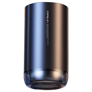 Cafele cafele car purifier cologne purifier 1