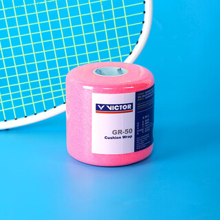 VICTOR威克多羽毛球拍缓冲膜减震打底缓震膜GR50粉 1卷 