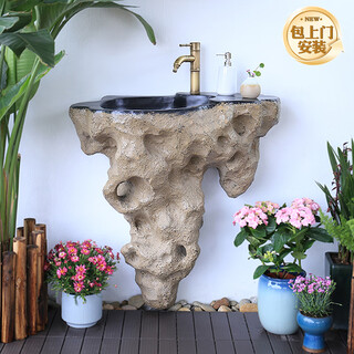Yushixuan courtyard outdoor washbasin garden b&b washbasin courtyard terrace wall-mounted integrated washbasin outdoor imitation stone yingshan washbasin (with faucet)