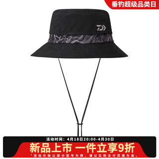 Daiwa 25 spring and summer dc-4225 breathable fisherman hat sunshade fishing hat sun protection hat drawstring sun hat one size fits all black