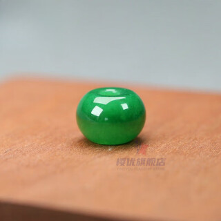 Yingyou natural dry green jadeite 16*11mm hole 4mm positive green passepartout bracelet necklace pendant diy accessories y178 passepartout one price-y178