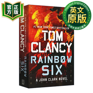彩虹六号 围攻 英文原版 Rainbow Six 汤姆克兰西 英文版 惊悚恐怖小说 Clancy, Tom 9780425170342