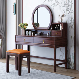 Dongchao ebony solid wood dressing table 0.8/1.2 meters new chinese style national trend bedroom dressing table with mirror modern chinese style 1 meter dressing table + makeup stool