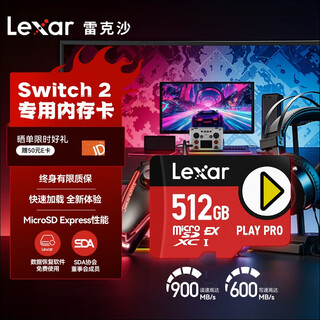 Lexar 512gb tf (microsd express) memory card, read 900mb/s, write 600mb/s, dedicated memory card for game console switch2 (play pro)