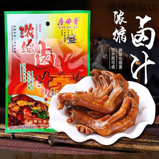 Liao pork ribs braised concentrated marinade concentrated sichuan flavor braised pork sauce concentrated sichuan flavored braised pork sauce liao spare ribs five-flavor marinade 110g*3 bags