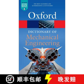 现货 机械工程词典 Dictionary of Mechanical Engineering