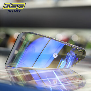 Gsbgsb helmet lens s-361 361gt model lens blue-plated lens