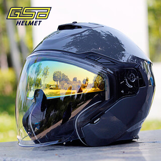 Gsbgsb helmet g-263 motorcycle helmet bluetooth headset dual lens 3c certified winter warm 3/4 helmet